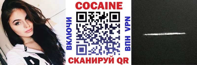 Купить наркотики Дмитров АМФ  СК  МЕФ  МДМА  ГАШ  Марихуана 
