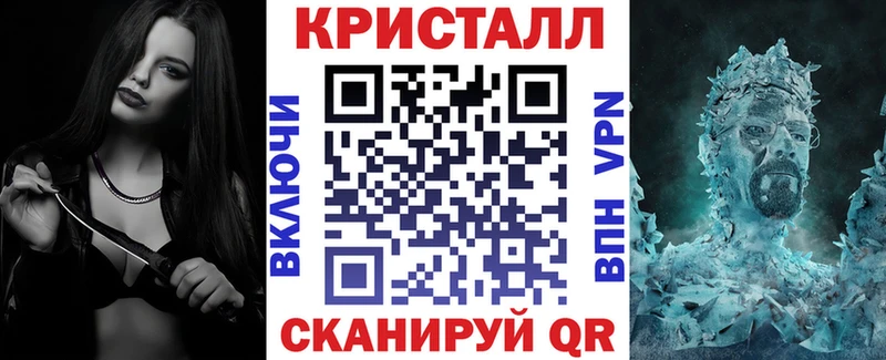 АМФЕТАМИН 97% Дмитров