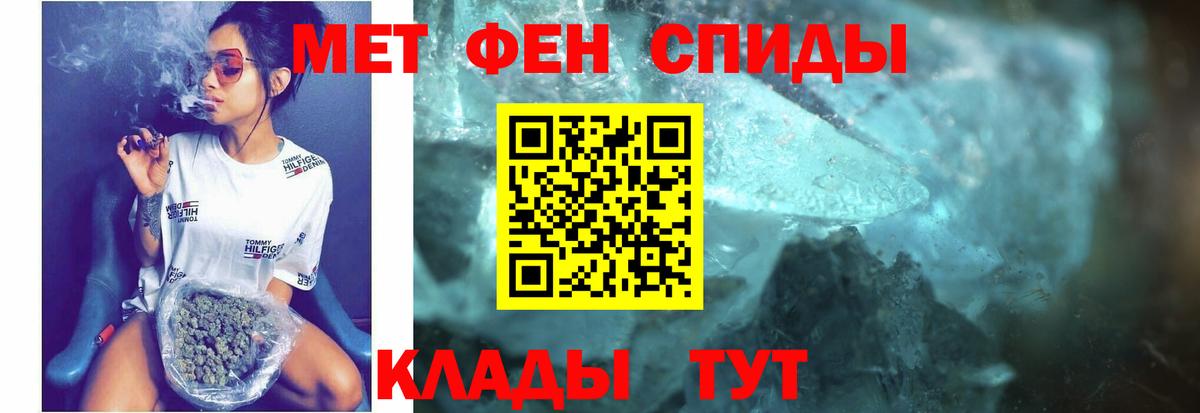 АМФ Premium Дмитров