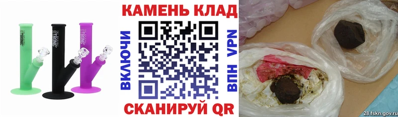 ГАШ 40% ТГК Дмитров