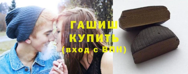 а пвп мука Магас