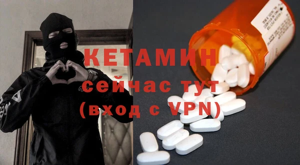 соль курить ск Майский