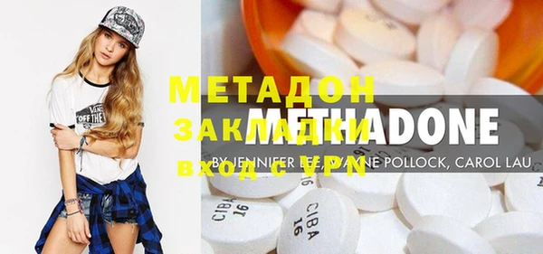 MDMA Медвежьегорск