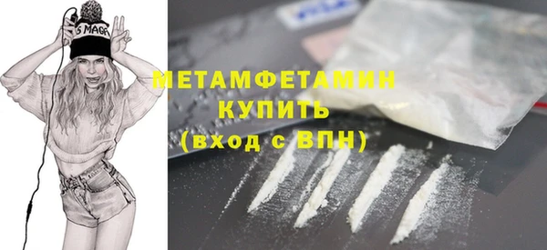 а пвп мука Магас