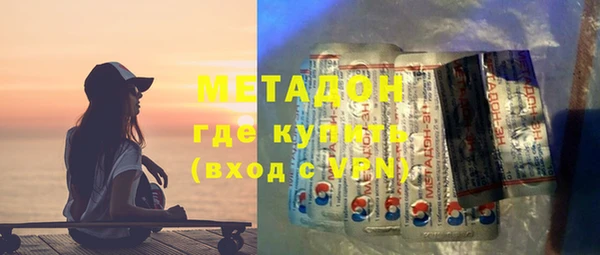 соль курить ск Майский
