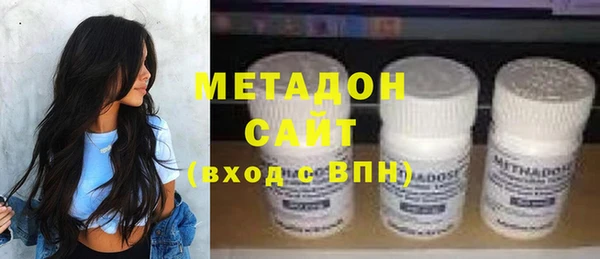 соль курить ск Майский