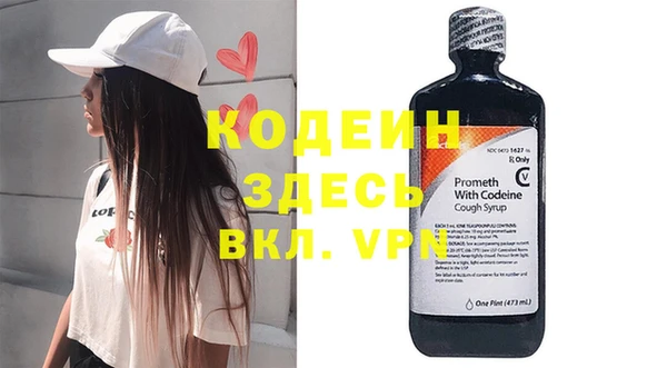 а пвп мука Магас