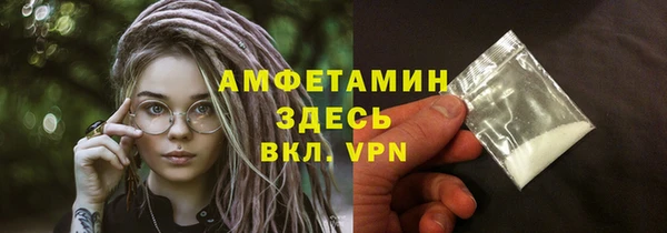а пвп мука Магас