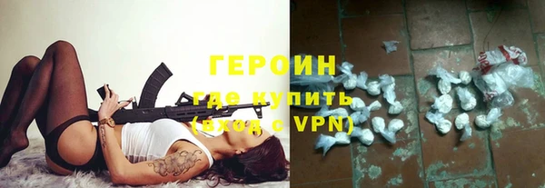 а пвп мука Магас