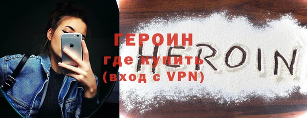соль курить ск Майский