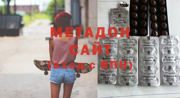 соль курить ск Майский