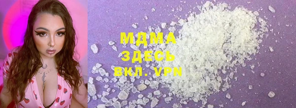 а пвп мука Магас