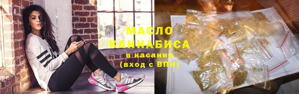 а пвп мука Магас