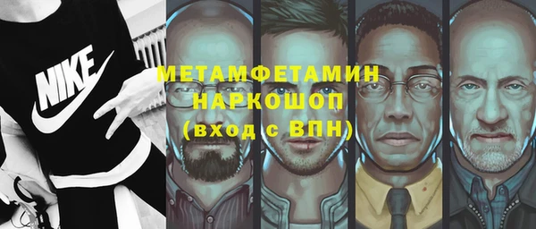 кокаин VHQ Артём