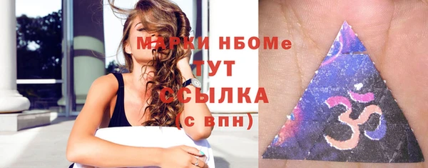 а пвп мука Магас