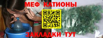 винт Берёзовский