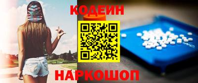 винт Берёзовский