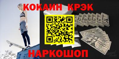 винт Берёзовский
