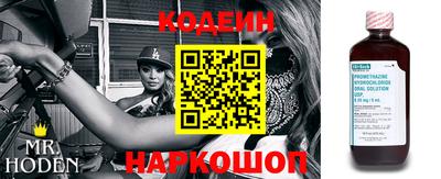 кокаин перу Беслан
