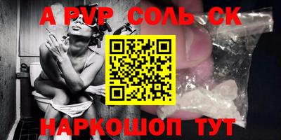 кокаин колумбия Бугуруслан