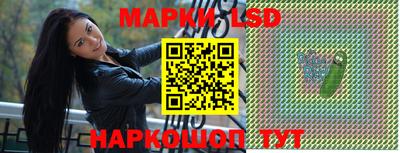 альфа пвп VHQ Бийск