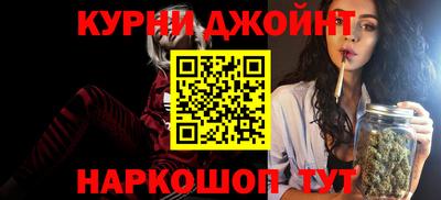 кокаин колумбия Бугуруслан