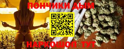 прущий лед Азнакаево