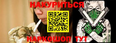 стаф Будённовск