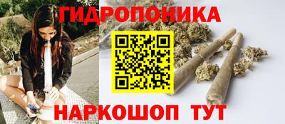 кокаин перу Беслан