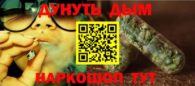 кокаин перу Беслан