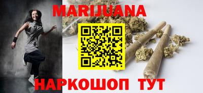 СК Волгодонск