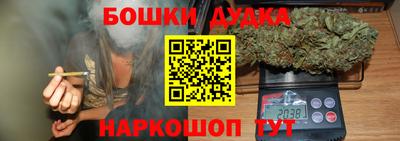 альфа пвп VHQ Бийск