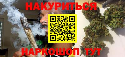 альфа пвп VHQ Бийск