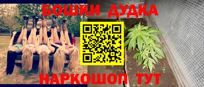 винт Берёзовский