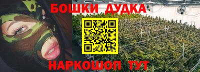 винт Берёзовский