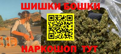 кокаин перу Беслан