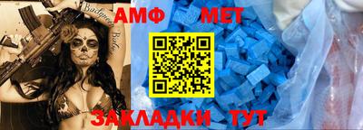 кокаин перу Беслан