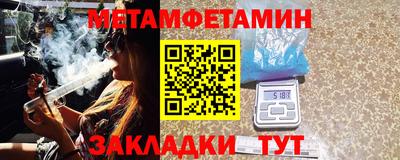 кокаин перу Беслан