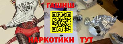 кокаин колумбия Бугуруслан