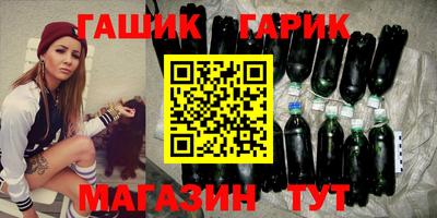 кокаин перу Беслан