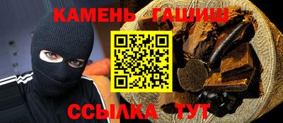 винт Берёзовский