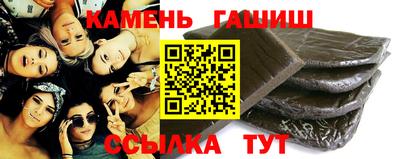 винт Берёзовский