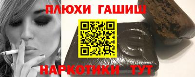 кокаин перу Беслан