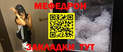 кокаин колумбия Бугуруслан