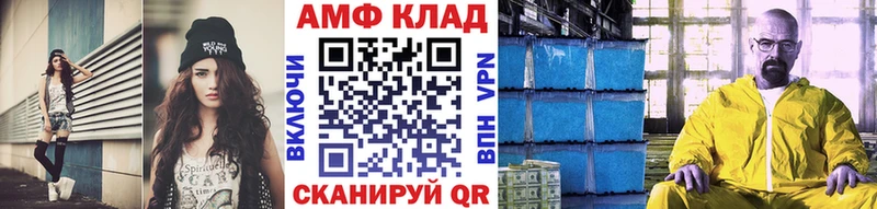 KRAKEN ссылки  Дмитров  Первитин пудра 