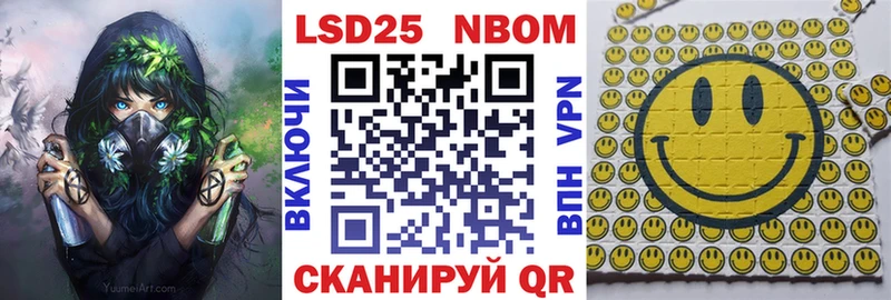 где купить наркоту  Дмитров  Марки 25I-NBOMe 1,5мг 